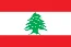 Lebanon national flag with red, white stripes and green cedar tree